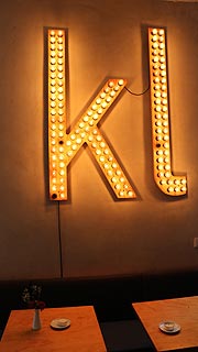 Restaurant Rocklplatz feiert seinen 1. Geburtstag (&copy;Foto: Martin Schmitz)